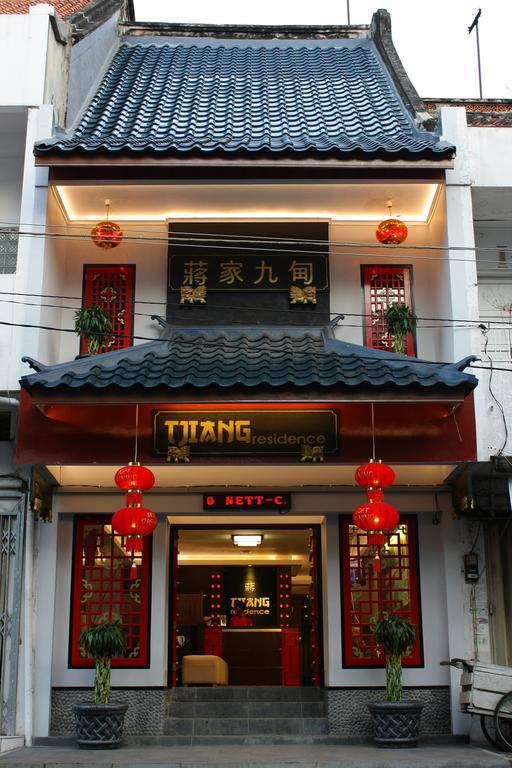 سيمارانغ Tjiang Residence المظهر الخارجي الصورة